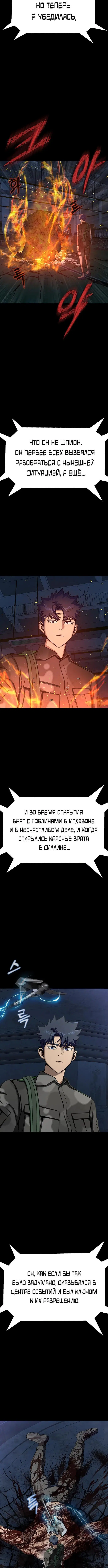 Page 4.003
