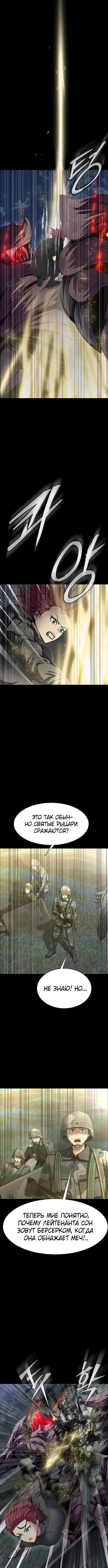 Page 4.003