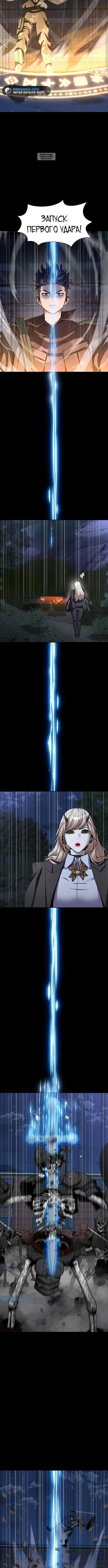 Page 4.002