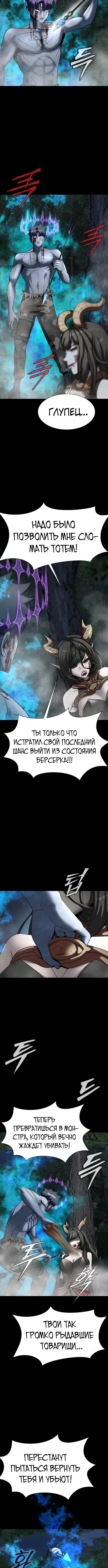 Page 4.002
