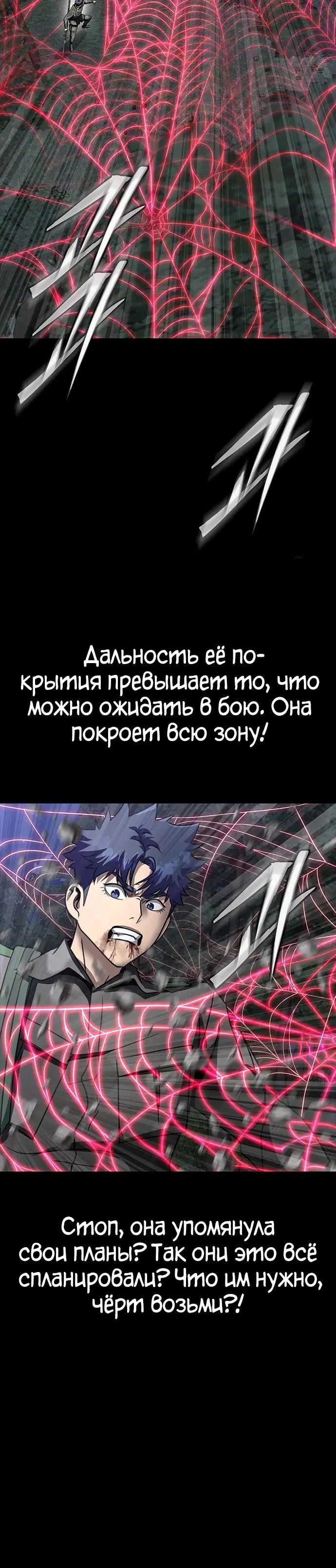 Page 4.004