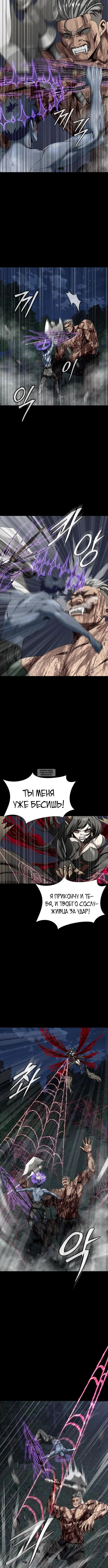 Page 4.002
