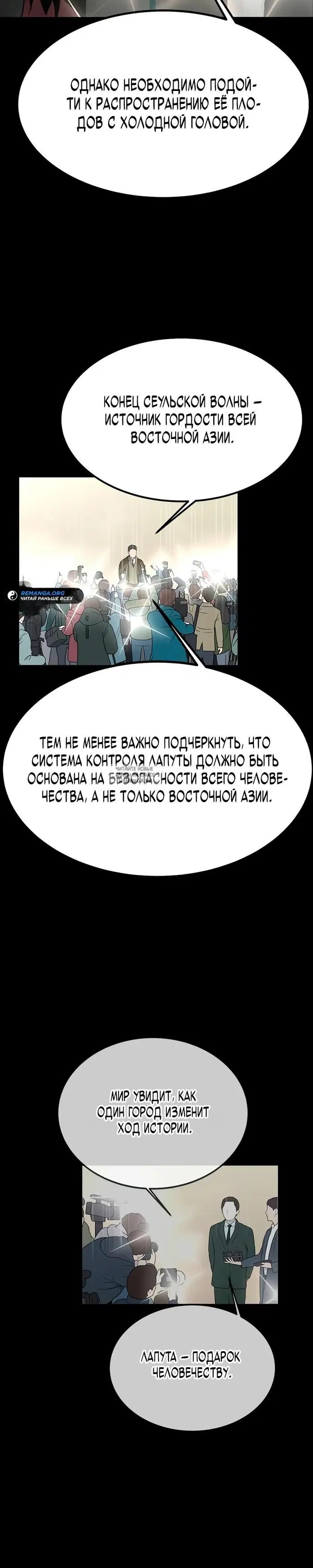 Page 42.000