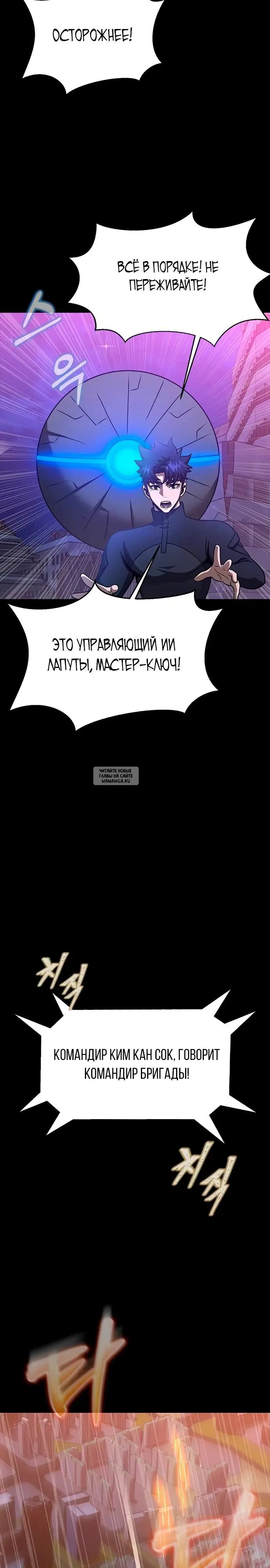 Page 43.000