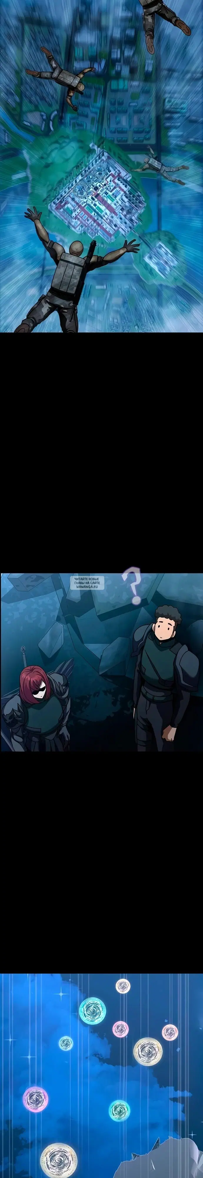 Page 43.000