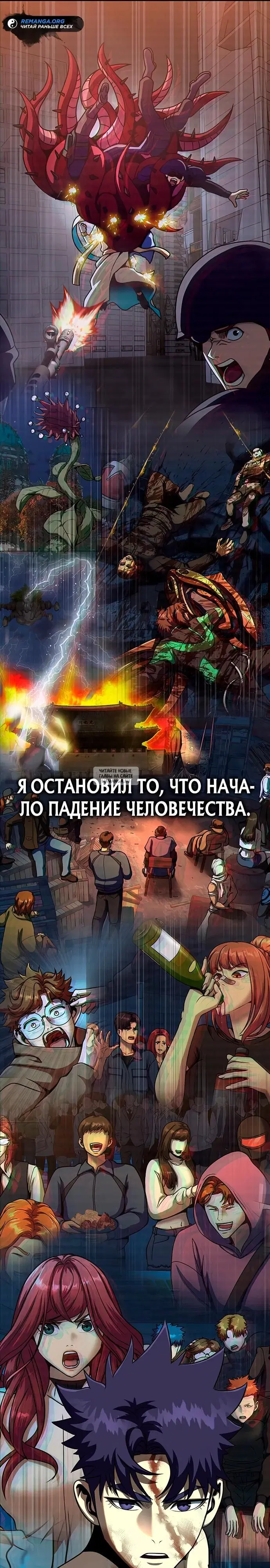 Page 55.000