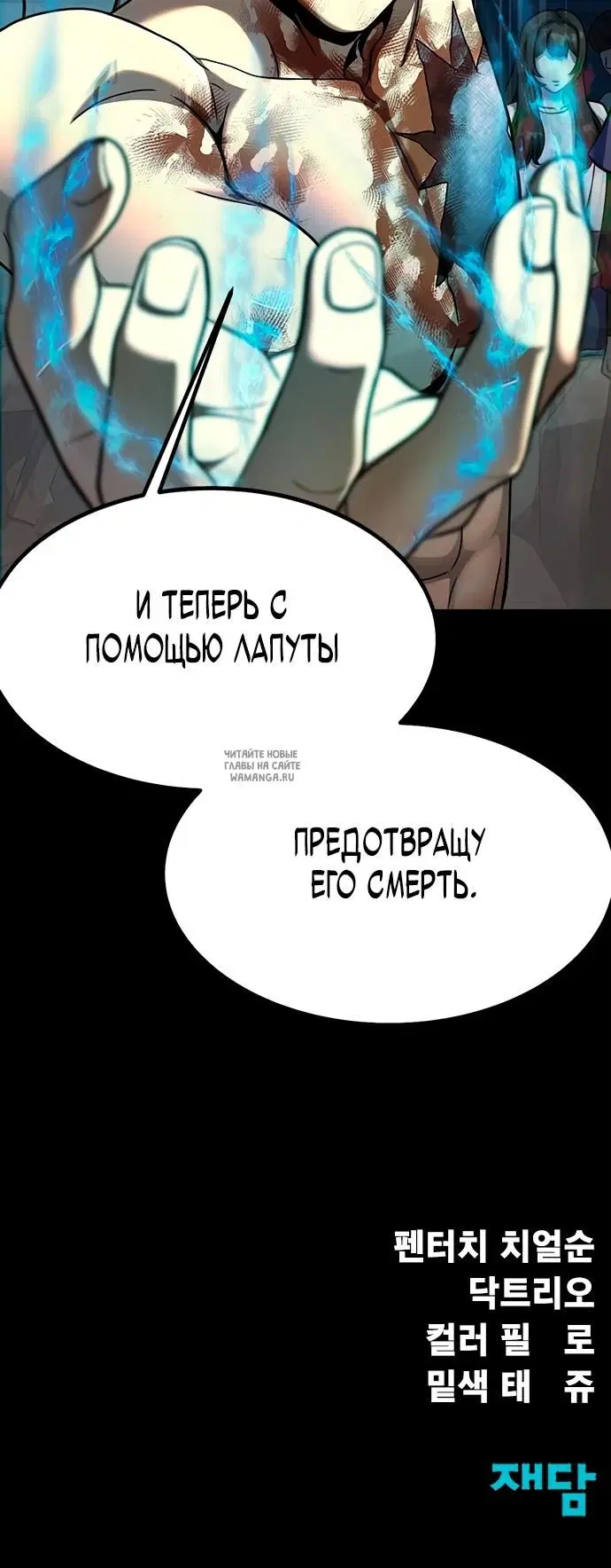 Page 56.000