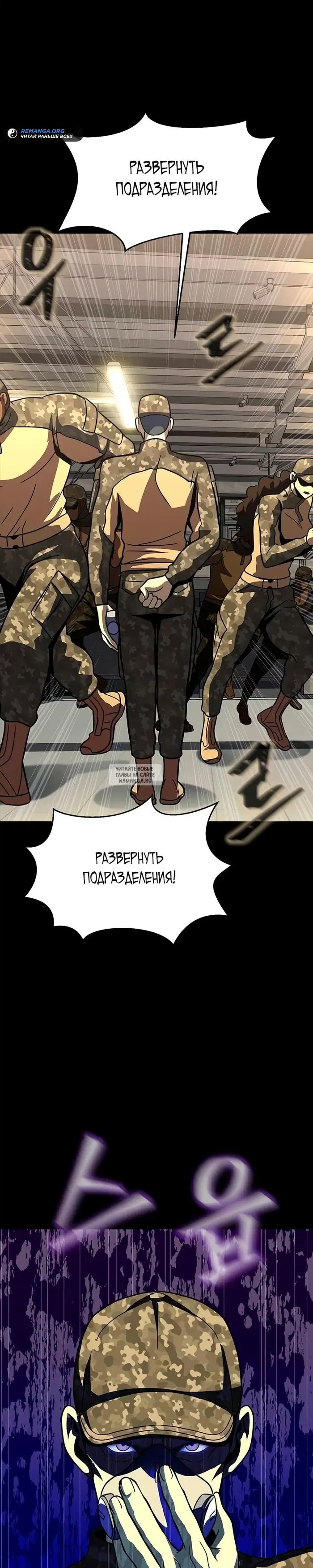 Page 51.000