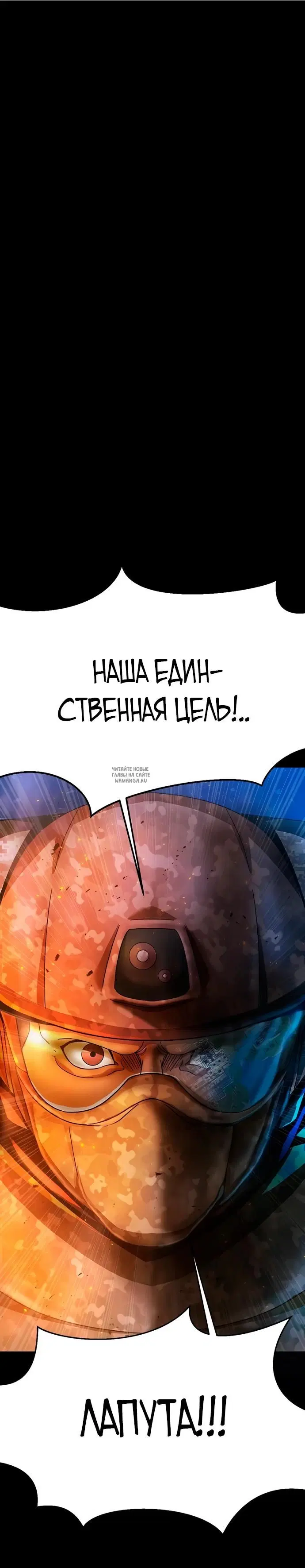 Page 51.000