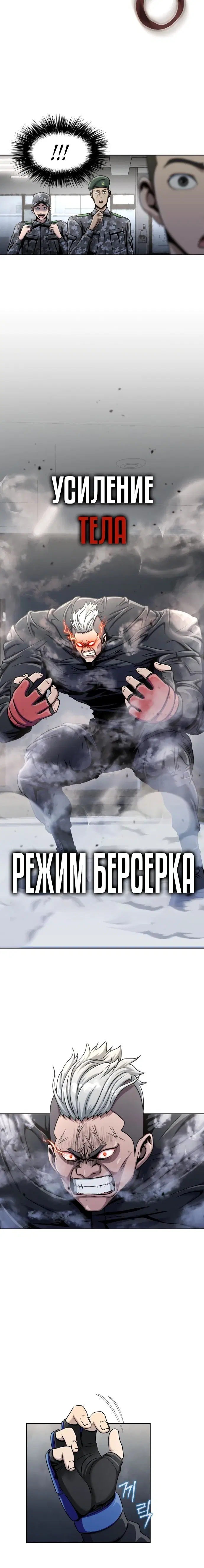 Page 5.001