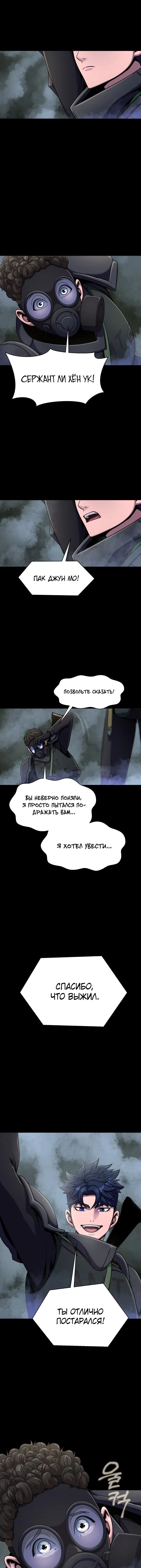 Page 5.003