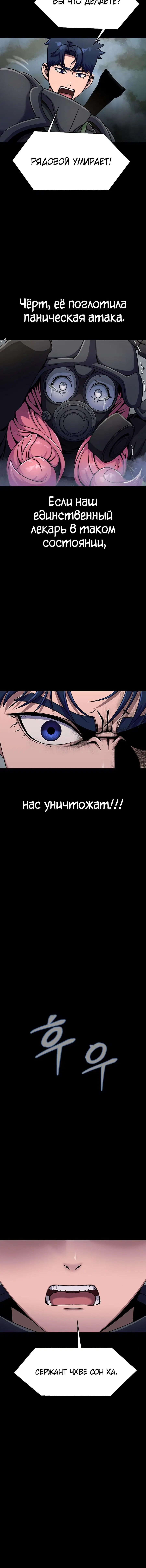 Page 5.003