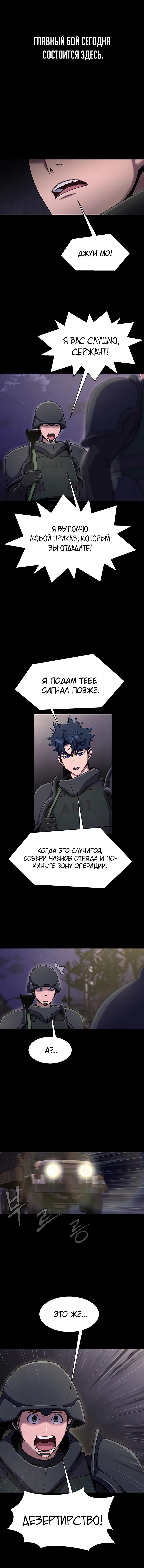 Page 5.003