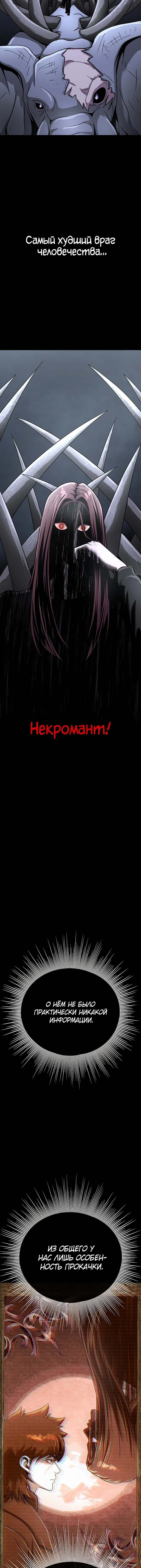 Page 5.003