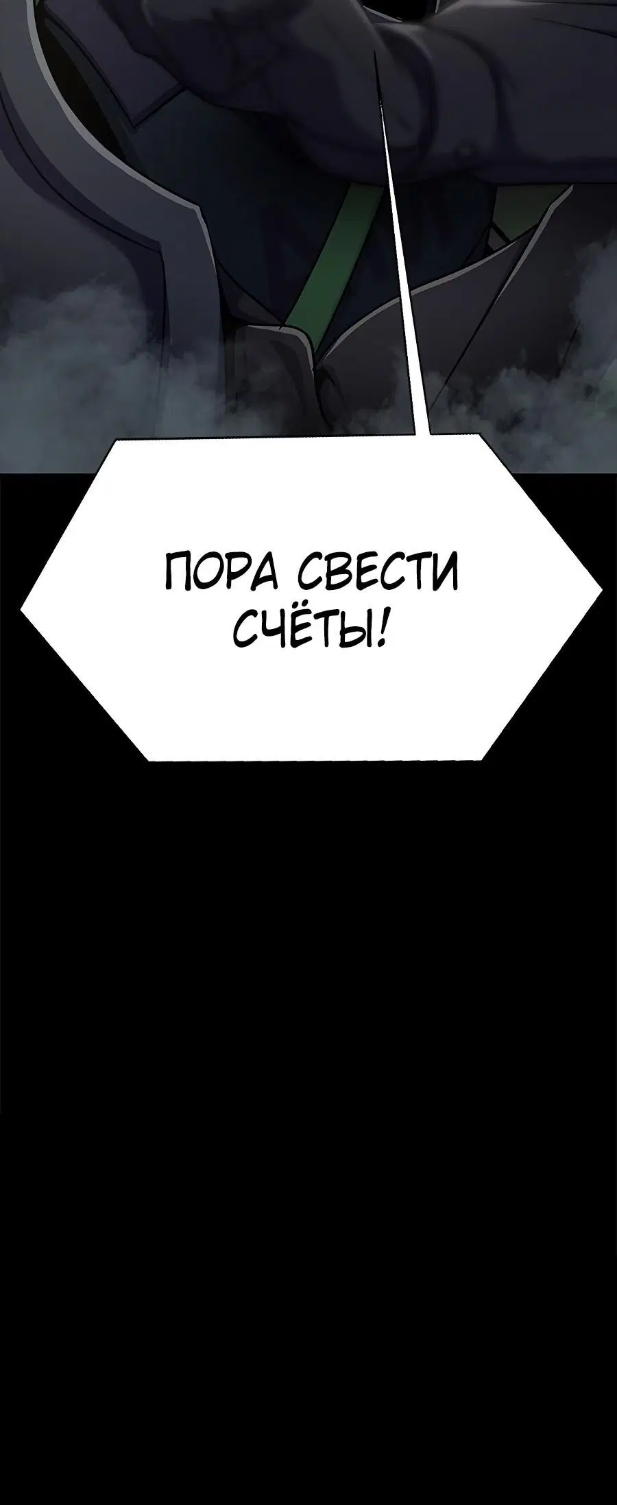 Page 5.004