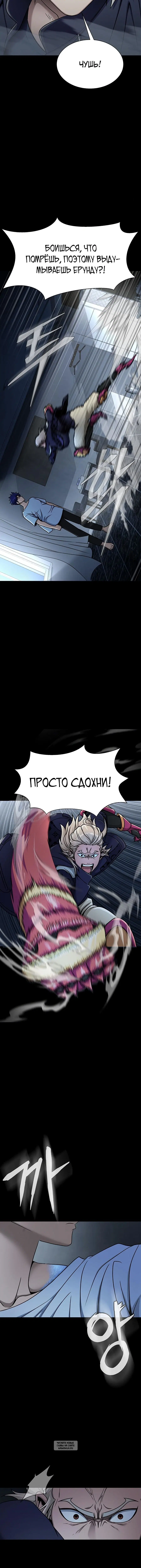 Page 5.001
