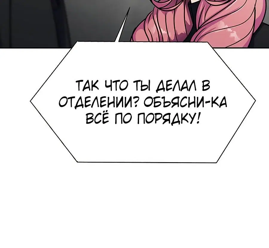 Page 5.004