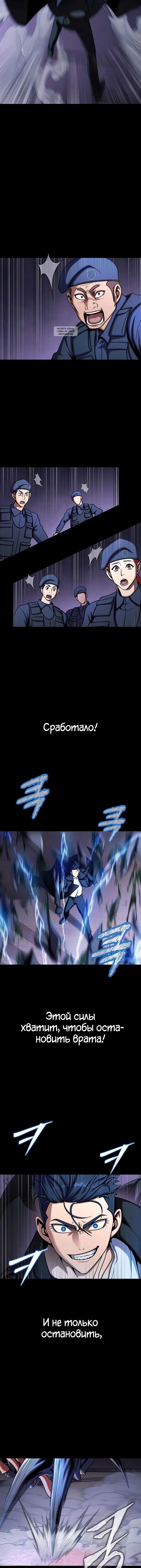 Page 5.002