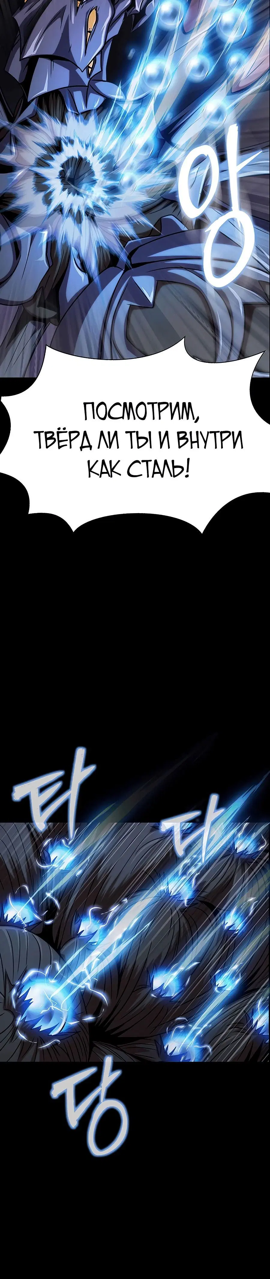 Page 5.004