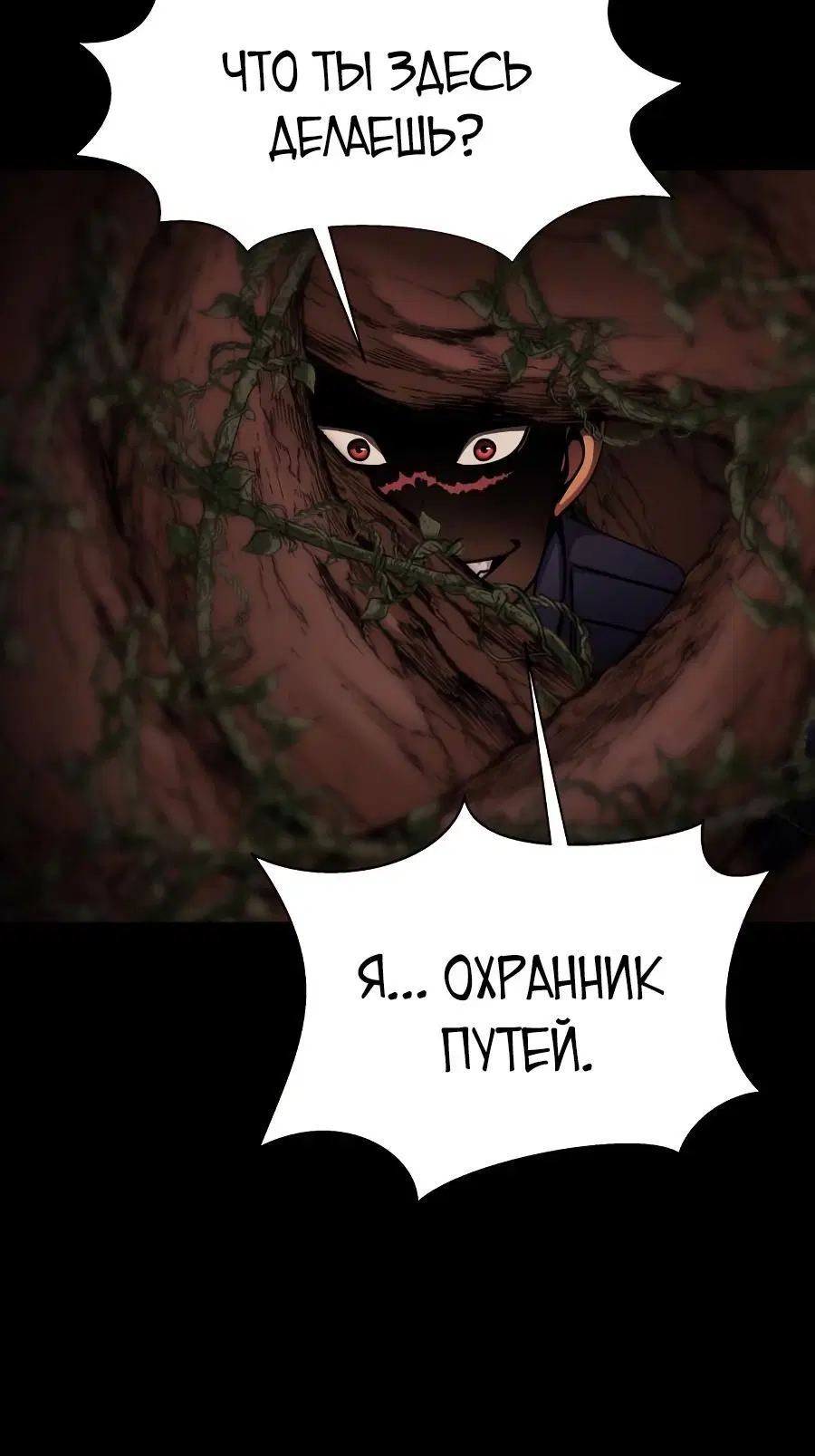 Page 5.004