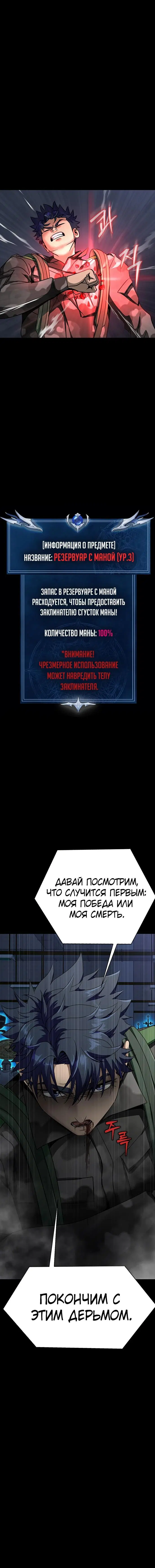 Page 5.002