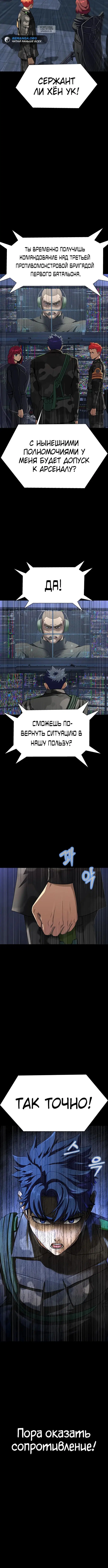 Page 5.001