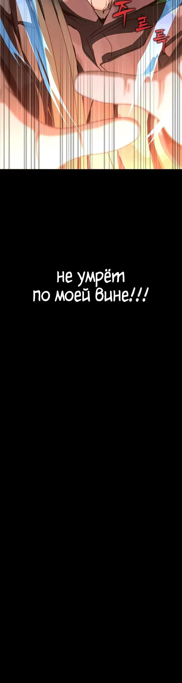 Page 5.002