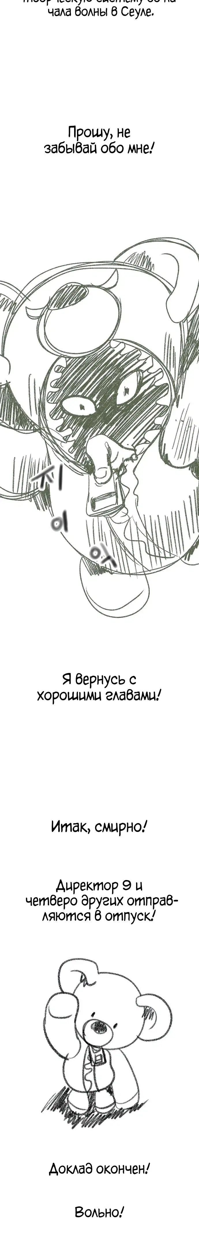 Page 5.003