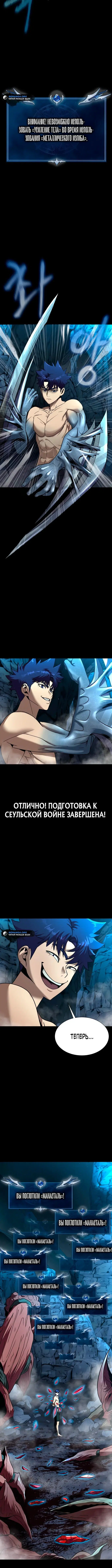 Page 5.001