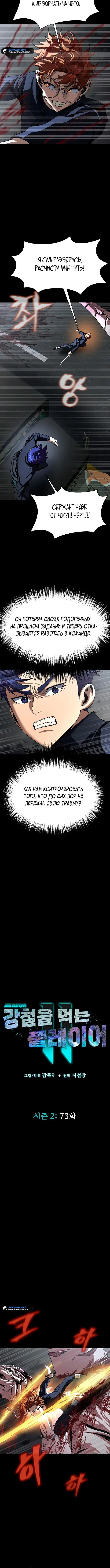 Page 5.001