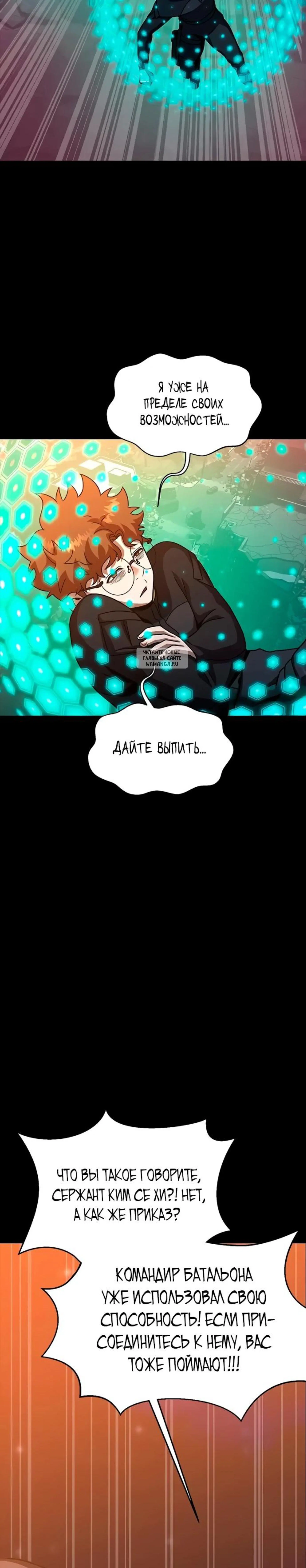 Page 5.001