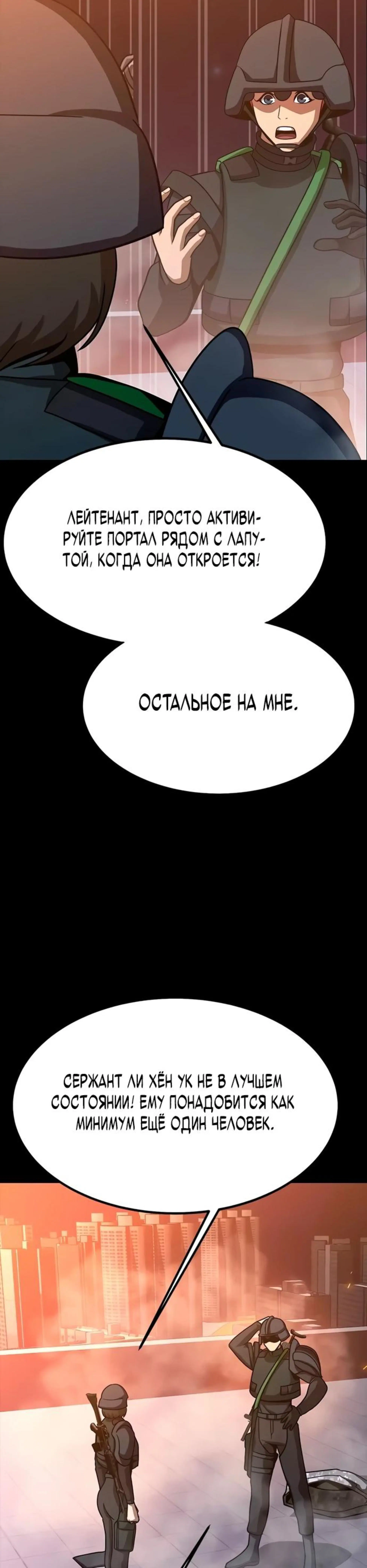 Page 5.002