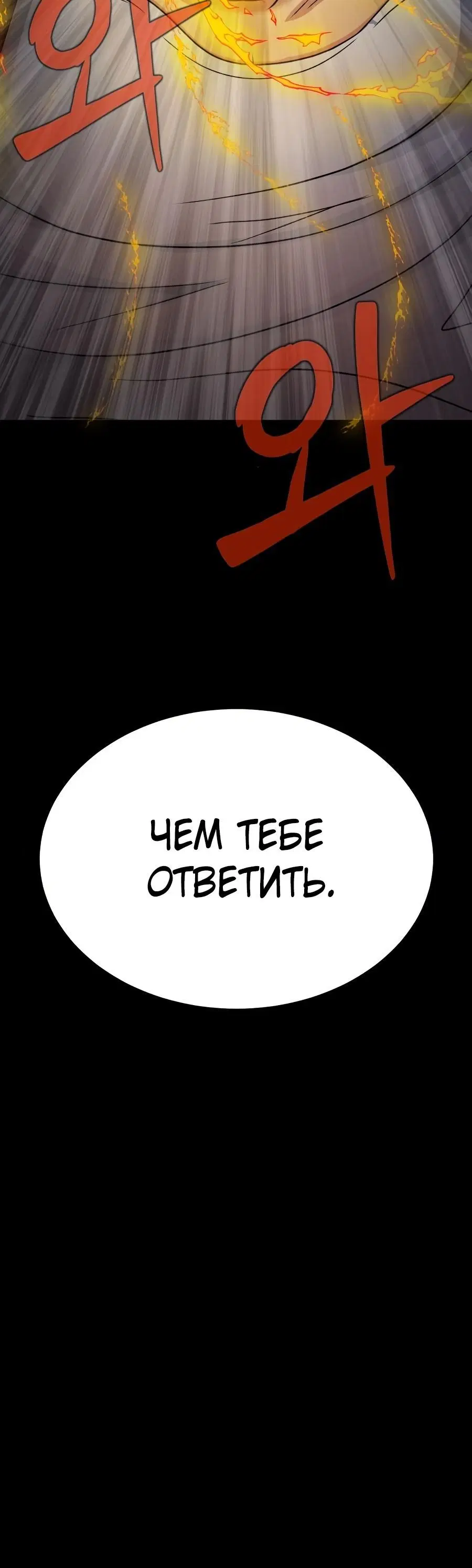 Page 6.003