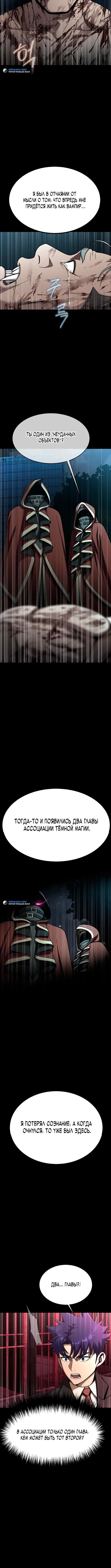 Page 6.001