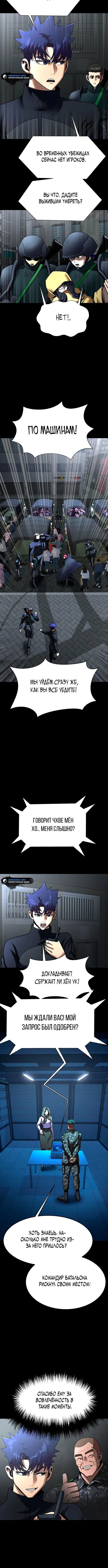 Page 7.001