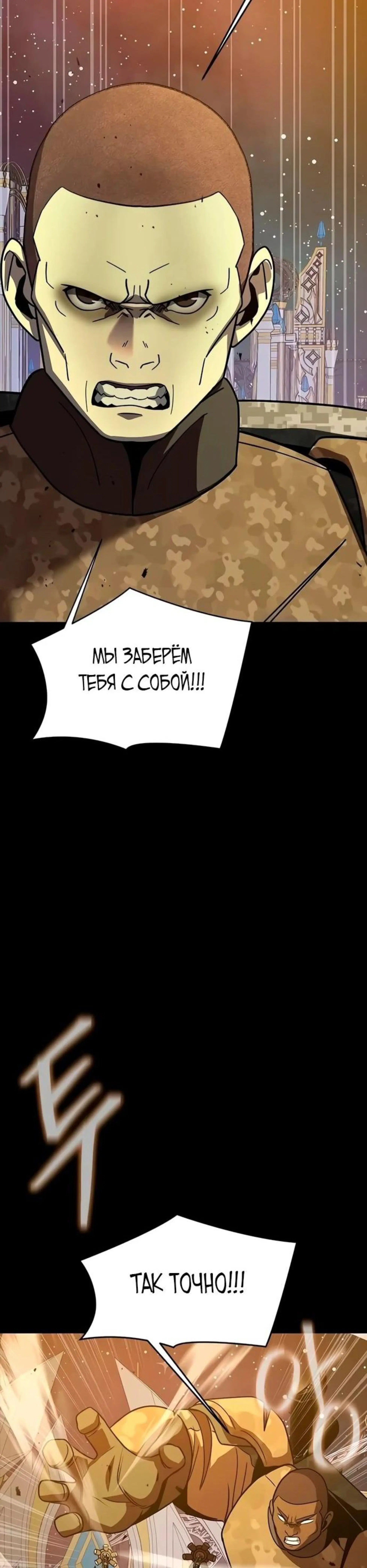 Page 8.002