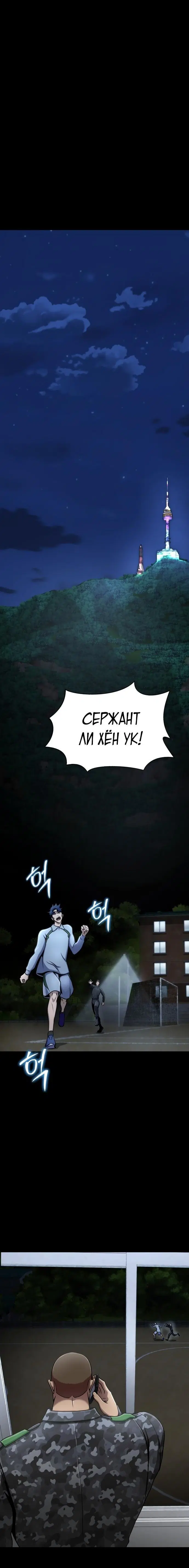 Page 9.001