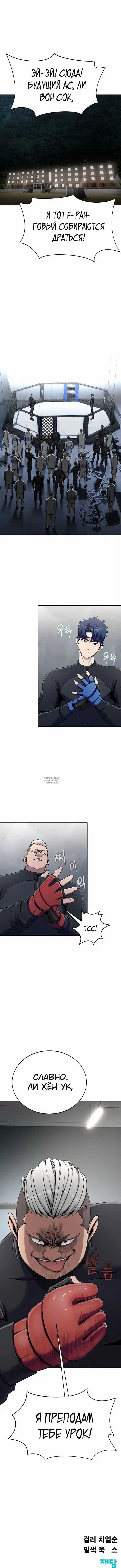 Page 9.000