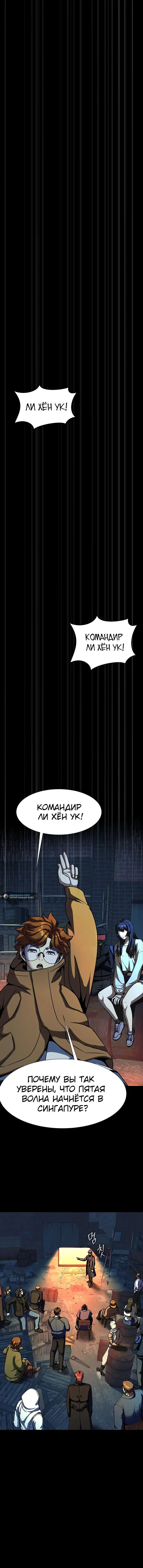 Page 9.001