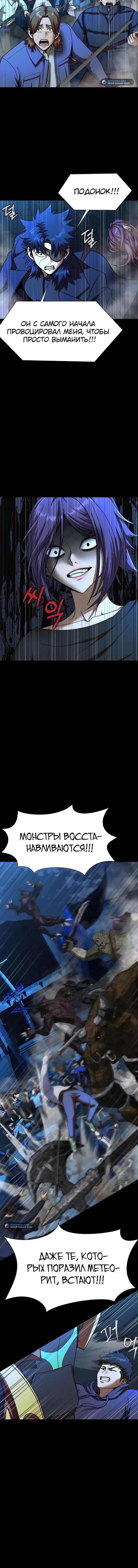 Page 9.001