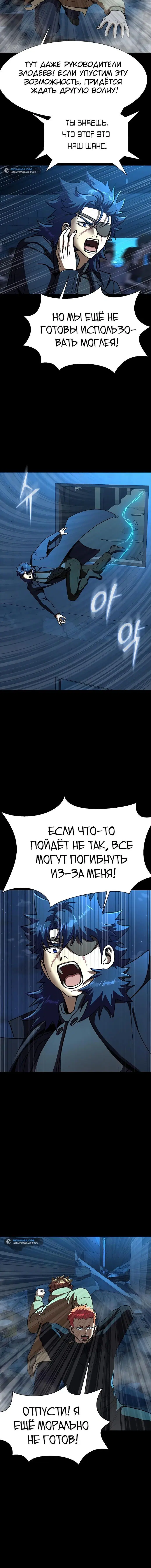 Page 9.001