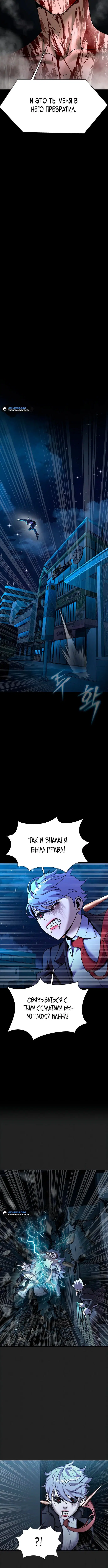 Page 9.001