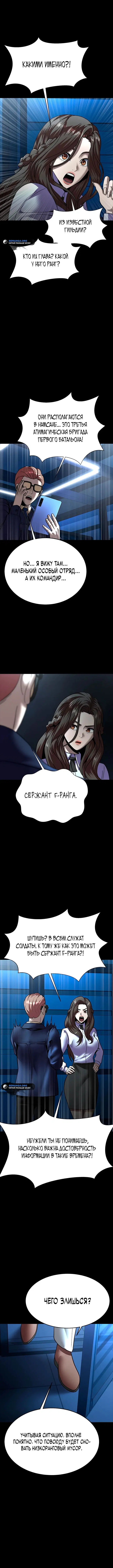Page 9.001