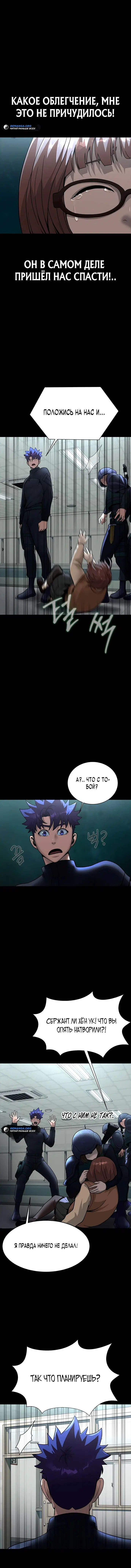 Page 9.001