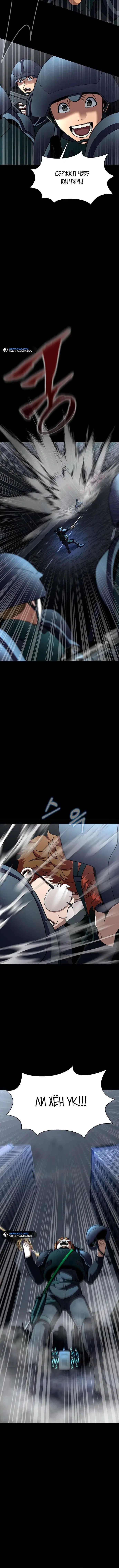 Page 9.001