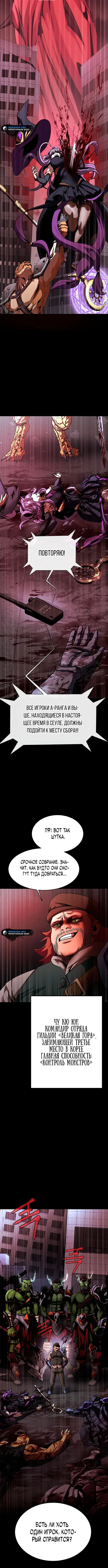 Page 9.001