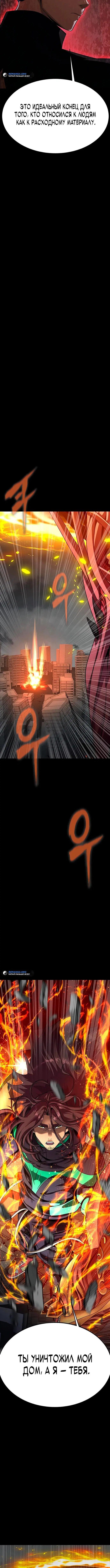 Page 9.001
