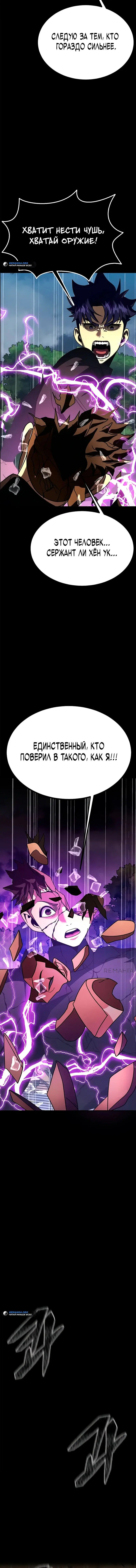 Page 9.001