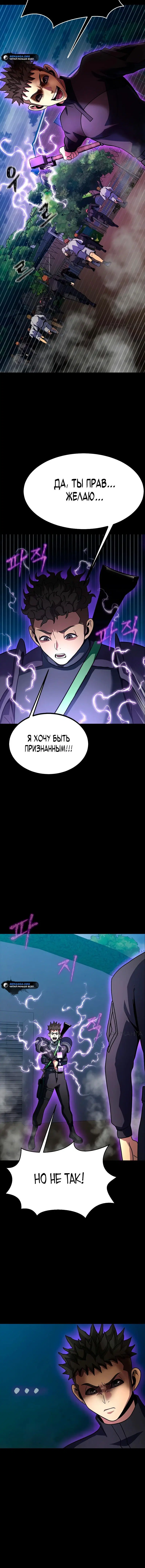 Page 9.001