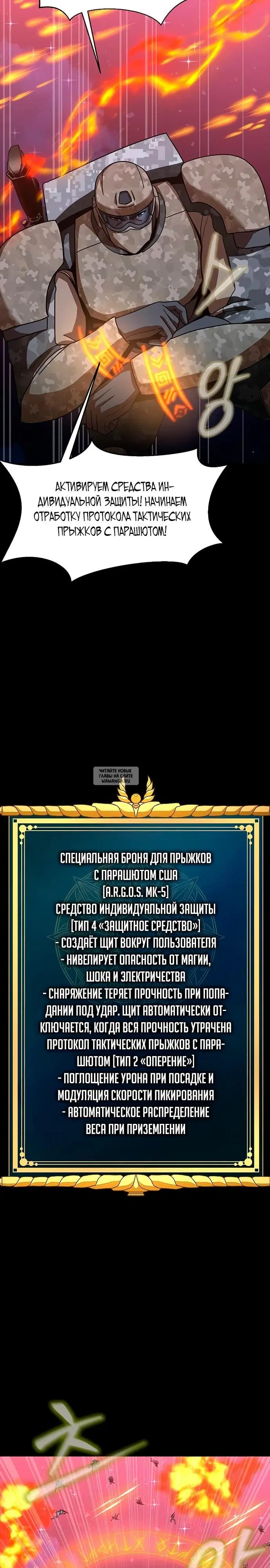 Page 9.000